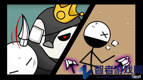 卡通传说游戏