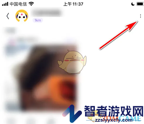 回森删除动态方法