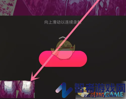 可立拍添加滤镜方法