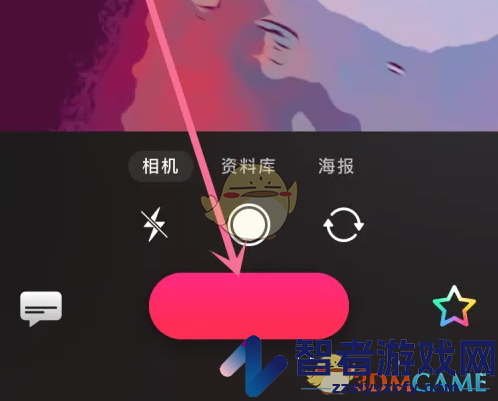可立拍添加滤镜方法