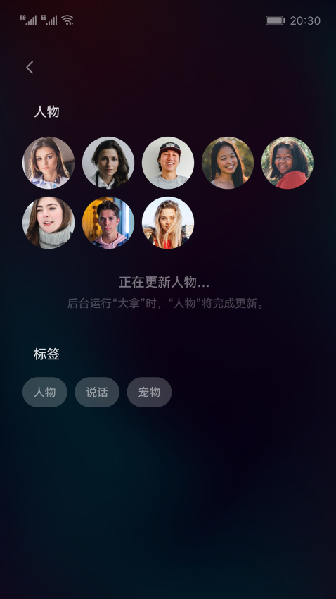大拿app最新版