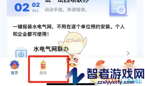 i厦门无犯罪记录证明方法