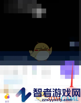 回森添加标签方法