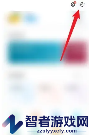 i深圳解绑微信方法