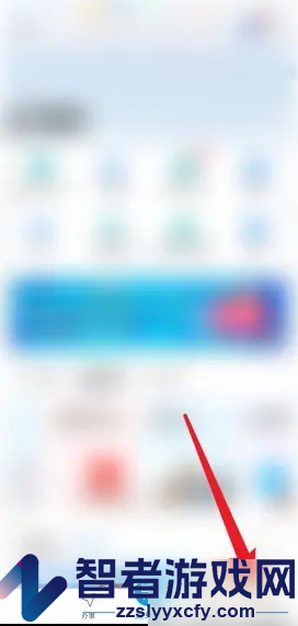 i深圳解绑微信方法
