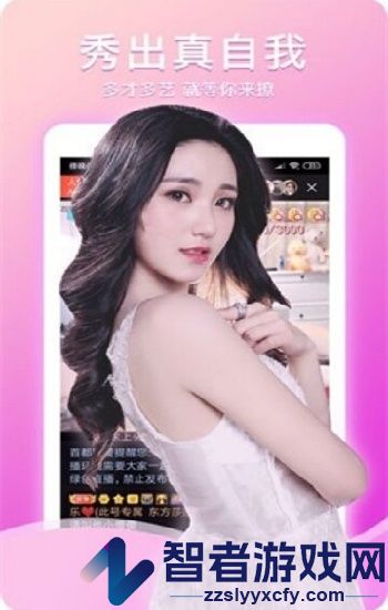 《糖心VL0g免费在线网址入口》亲测可用！高清资源一键直达，秒开不卡顿！