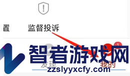 准题库激活码使用方法