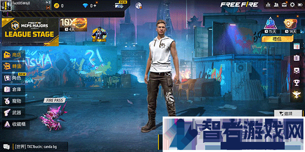 自由开火战场国际服(Free Fire)