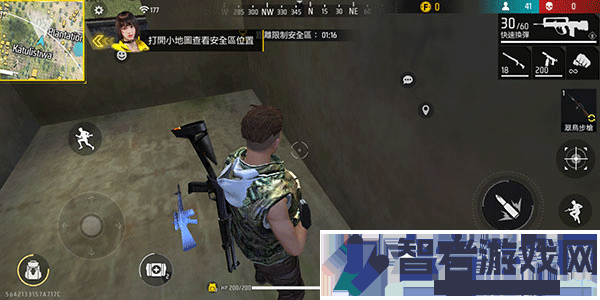 自由开火战场国际服(Free Fire)