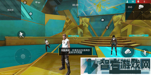 自由开火战场国际服(Free Fire)