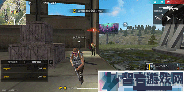 自由开火战场国际服(Free Fire)