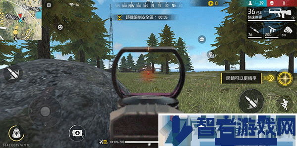 自由开火战场国际服(Free Fire)