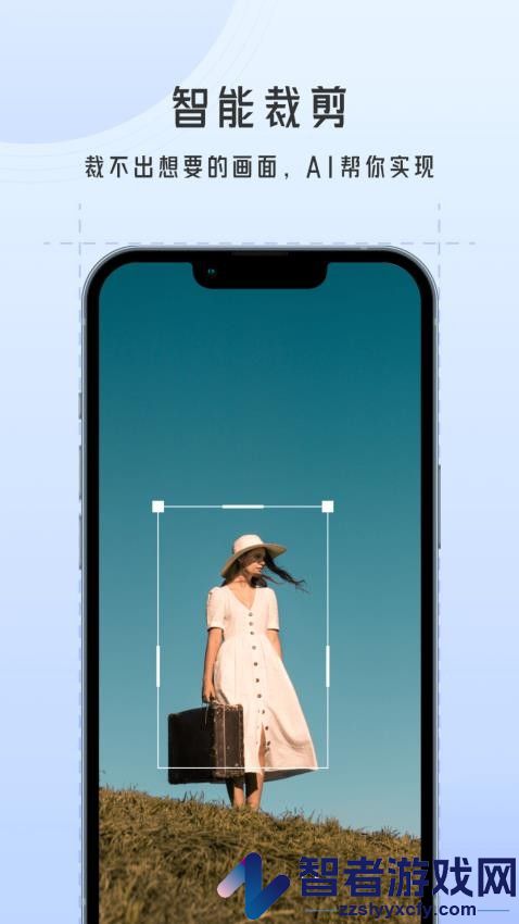 万能图片批量转换器app下载