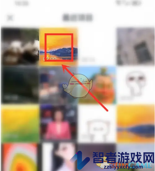 回森导入相册视频方法