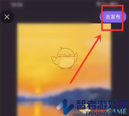 回森导入相册视频方法