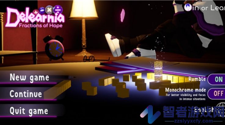 德琳尼亚希望碎片游戏(Delearnia)