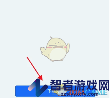 i深圳下载参保证明方法