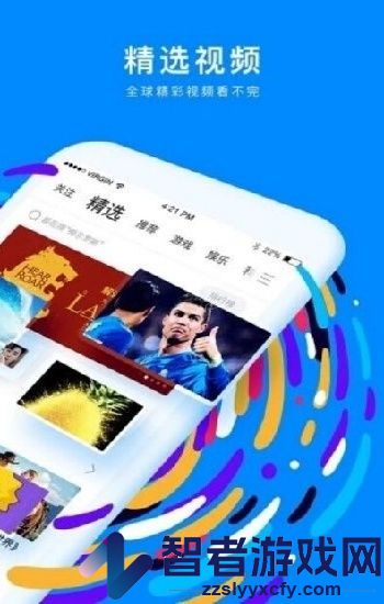 「五一大赛-白虎大赛海角视频」：零基础速成观看教程，高清直播入口一学就会！