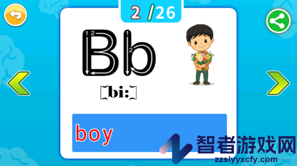 宝宝英语启蒙最新版