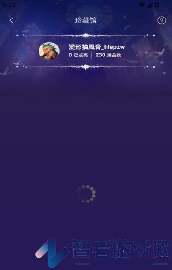 《中文字幕m3u8资源》秒开播放全攻略：从抓取到硬解，一招搞定卡顿清晰度