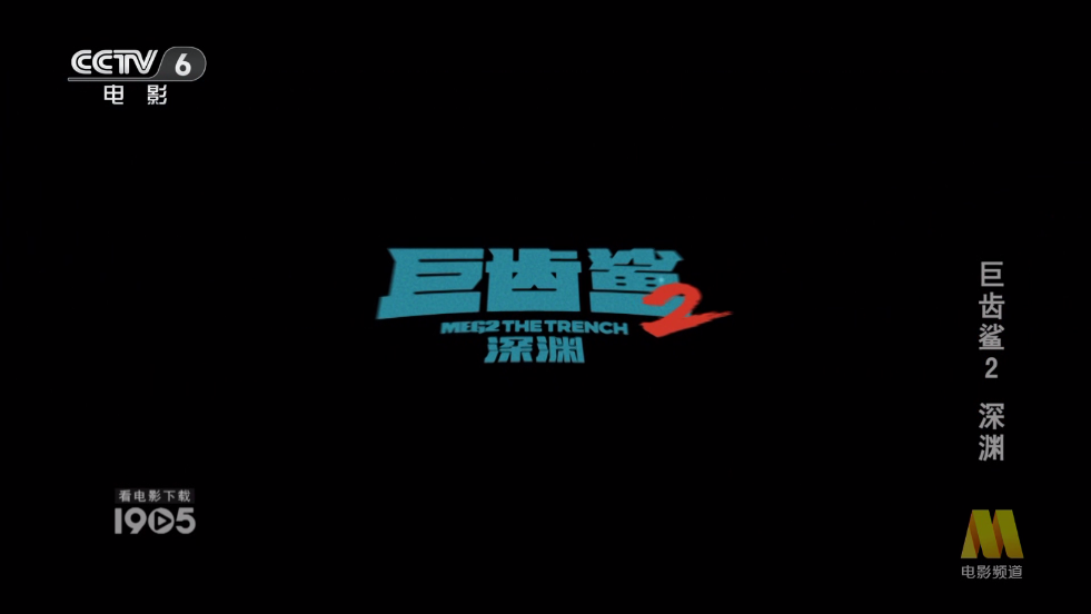 悠兔电视tv官方版