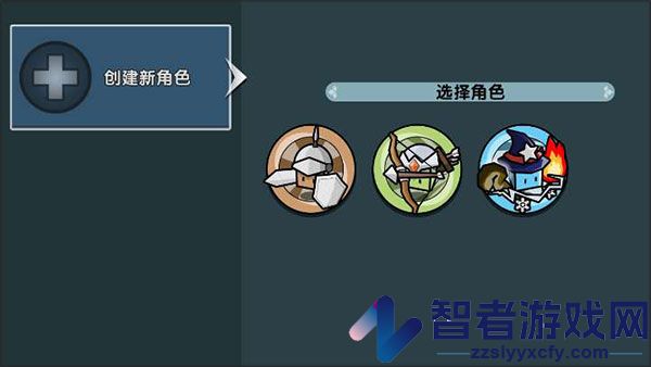 幻之岛游戏