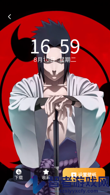 元汽动态壁纸app