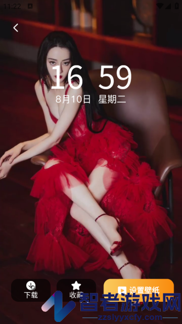元汽动态壁纸app