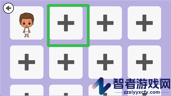 蒂奇镇城市生活模拟器
