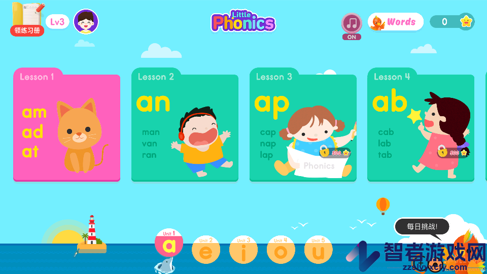 小小儿童英语phonicsAPP下载