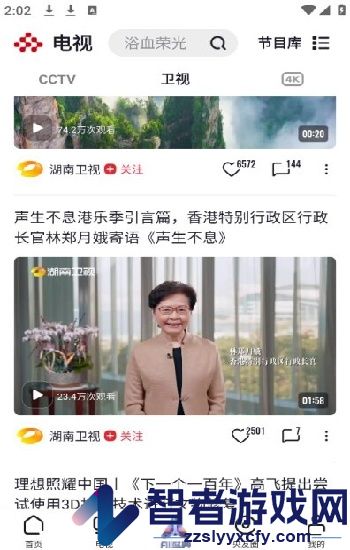 蜜桔影院-桔子影院