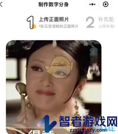 妙鸭相机下载保存照片方法