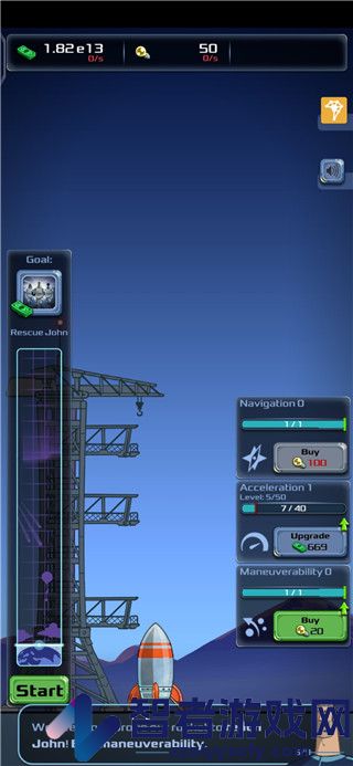闲置大亨太空公司最新版(Idle Space Company)