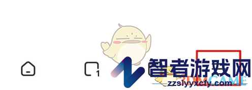 狐猴浏览器关闭弹幕方法
