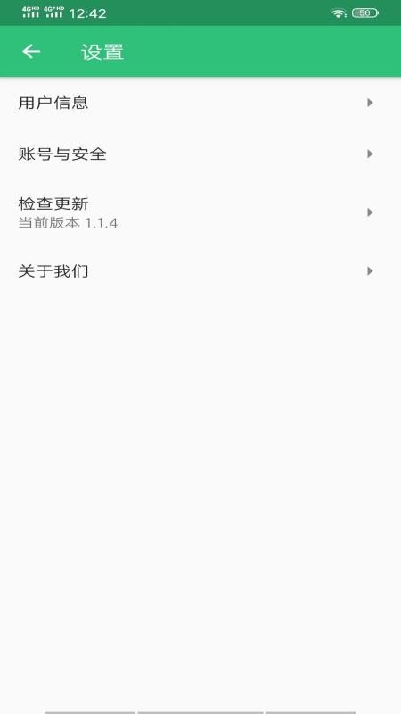 中西医结合执业医师最新版