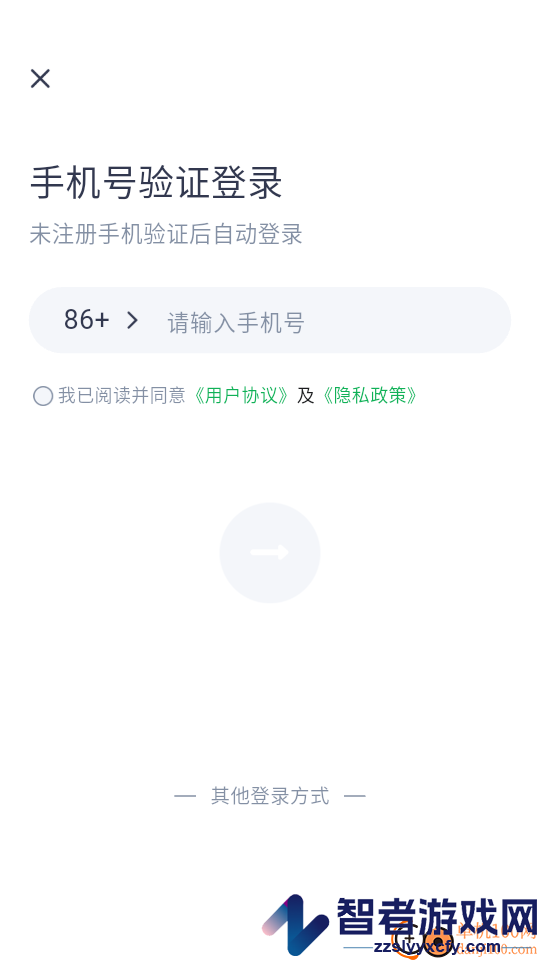 轻秒字帖生成器官网版app下载