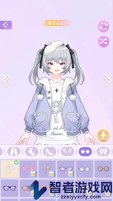 少女时尚穿搭设计游戏