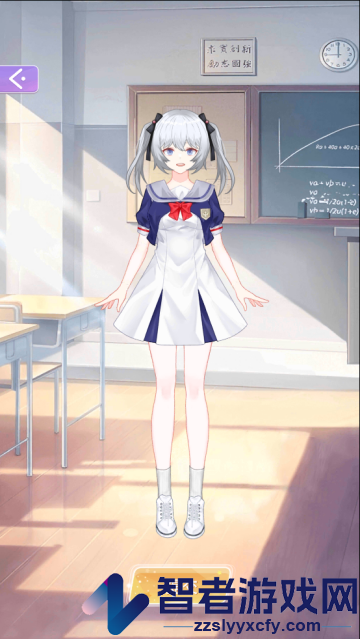 少女时尚穿搭设计游戏