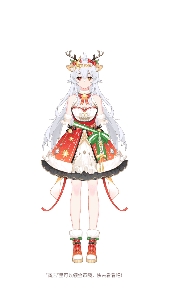 少女时尚穿搭设计游戏