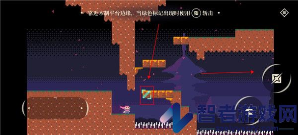 科纳忍者游戏
