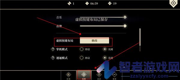 科纳忍者游戏