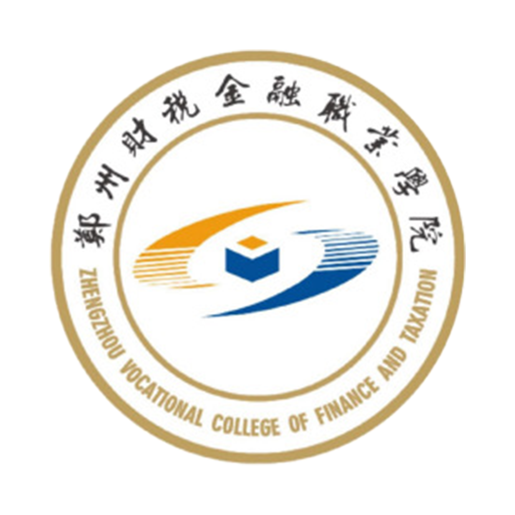 i财税应用
