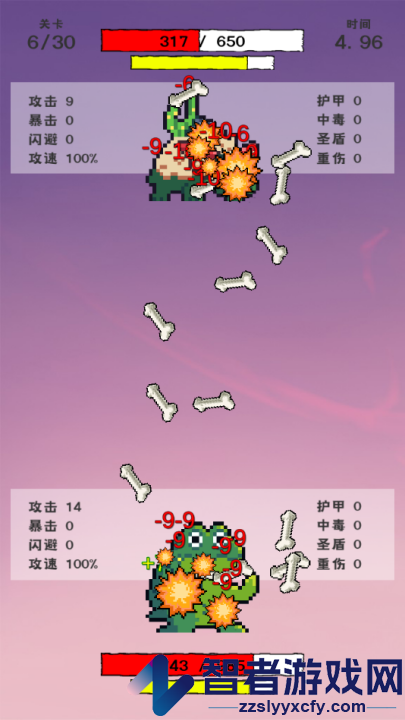 我选技闯关1.9