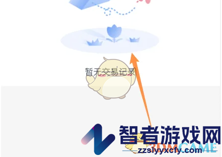 i深圳查看买卖合同方法