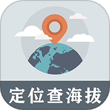GPS海拔工具箱最新版