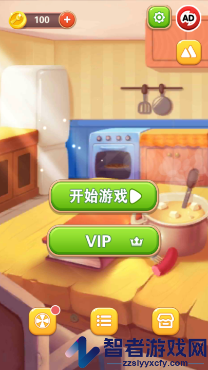 魔法方块消除游戏