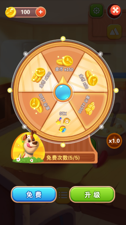 魔法方块消除游戏