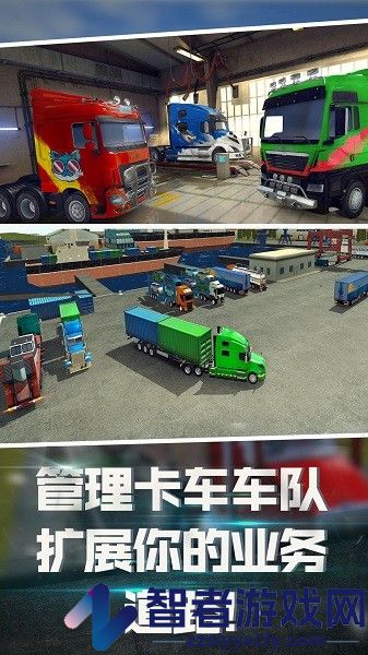 丛林卡车爬坡模拟器下载安装