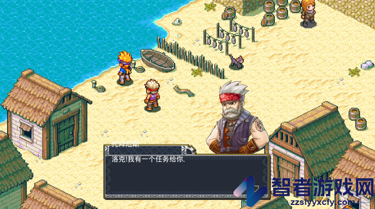 洛克的任务安卓汉化版