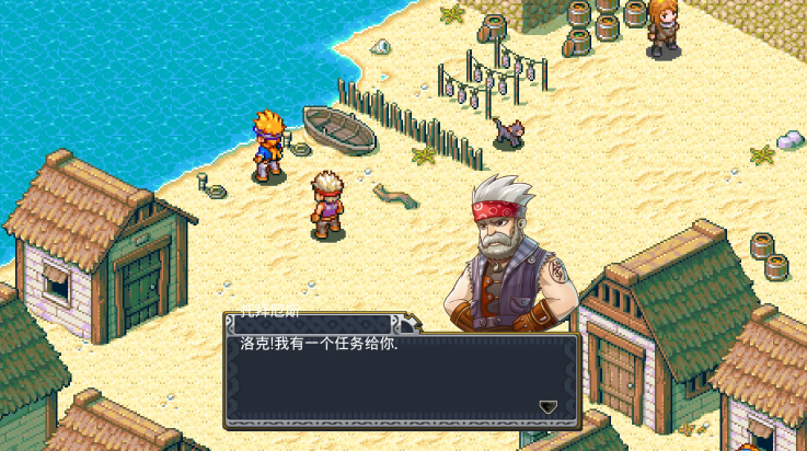 洛克的任务安卓汉化版